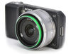 Picture of Kenko 46mm PRO1D Protector Gloss Color Frame Green Camera Lens Filters