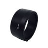 Picture of Canon 0575C001AA ES-68 Lens Hood for EF 50 mm f1.8 STM - Black