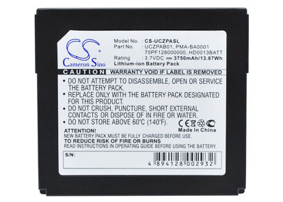 Picture of SHINEAR 3750mAh Battery Replacement for Creative Zen Protable Media Center UCZPAB01 PMA-BA0001 BA20603R79913 (3.7V)