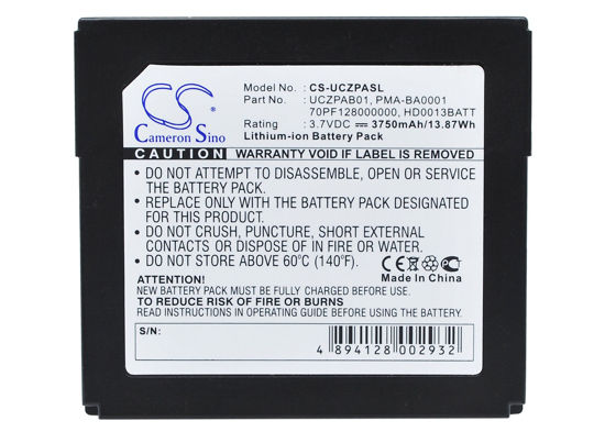 Picture of SHINEAR 3750mAh Battery Replacement for Creative Zen Protable Media Center UCZPAB01 PMA-BA0001 BA20603R79913 (3.7V)