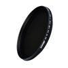 Picture of Zomei 67mm Ultra Slim Variable ND2-ND400 Fader Neutral Density Adjustable ND Lens Filter Optical Glass