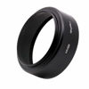Picture of LingoFoto 48 mm Standard Screw in Mount Metal Lens Hood Cover for Canon QL17 GIII DSLR Camera