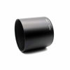 Picture of LingoFoto 82mmx78mmm Screw in Metal Lens Hood for Mirror Tele Reflex Camera Lens with 82mm Filter Thread Absorb Unnecessary Ambient Light