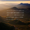 Picture of Marumi DHG 52mm UV Filter