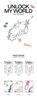 Picture of fromis_9 - Vol.1 Unlock My World CD (#Reality ver.)