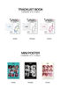 Picture of fromis_9 - Vol.1 Unlock My World CD (#Reality ver.)