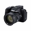 Picture of Filter Adapter Kiwifotos Lens Ring Adapter for Nikon Coolpix B700 P600 P610 P610S Fit for Any 62mm Threaded Filter or 62mm Lens Cap