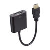 Picture of NXT Technologies NX29747 0.5' HDMI/VGA Audio/Video Adapter, Black