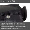 Picture of PENTAX 30490 Eyecup FU Black, Camera Finder Eyecup Compatible Camera: PENTAX K-3 Mark III Digital SLR Camera