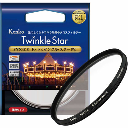 Picture of Kenko 826416 PRO1D R-Twinkle Star (W) 67mm Cross Effect Cross Filter