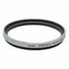Picture of Kenko 49mm PRO1D Protector Digital-Mullti-Coated Silver Camera Lens Filters