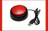 Picture of Programmable USB Macro Key Major Policy Decision Button Space Game PC Switch Control Keyboard Customized Combination Button