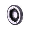 Picture of Aluminum MD-EOS Camera Lens Mount Glass Adapter for Minolta for Canon