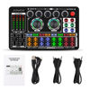 Picture of Hubceuo F999 Sound Card Audio Mixer Live Sound Card Voice Changer Mixing Console Amplifier Sound Card Phone Computer Universal