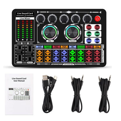 Picture of Hubceuo F999 Sound Card Audio Mixer Live Sound Card Voice Changer Mixing Console Amplifier Sound Card Phone Computer Universal