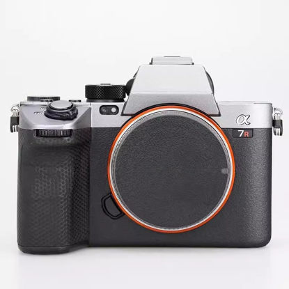 Picture of JERXTTON Anti-Scratch Camera Cover Skin Sticker for Sony Alpha A7RV A7R5 A7RM5 Protector Vinyl Film Skin Protective Decoration (Silver+Frosted Black)