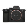 Picture of JERXTTON Anti-Scratch Camera Cover Skin Sticker for Sony Alpha A7RV A7R5 A7RM5 Protector Vinyl Film Skin Protective Decoration (Mamba Black)
