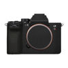 Picture of JERXTTON Anti-Scratch Camera Cover Skin Sticker for Sony Alpha A7RV A7R5 A7RM5 Protector Vinyl Film Skin Protective Decoration (Frosted Black)