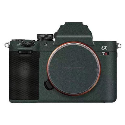 Picture of JERXTTON Anti-Scratch Camera Cover Skin Sticker for Sony Alpha A7RV A7R5 A7RM5 Protector Vinyl Film Skin Protective Decoration (Turquoise Green)
