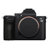 Picture of Camera Cover Skin Sticker for Sony A7III A7M3 A7R III Camera Protector Film Skin Anti-Scratch Protective Decoration A7 III A7R3(Matte Black)