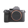 Picture of Camera Cover Skin Sticker for Sony A7III A7M3 A7R III Camera Protector Film Skin Anti-Scratch Protective Decoration A7 III A7R3(Deep Grey+Frosted Black)