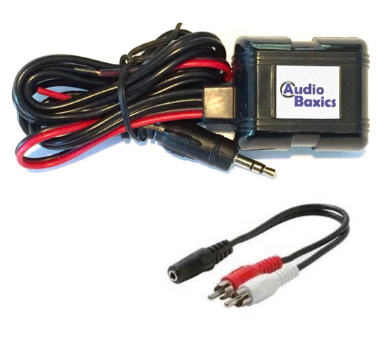 Picture of Bluetooth 12V Car Boat Spa Stereo Receiver Adapter Converter Receiver Dongle