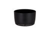 Picture of Canon ET-65 III Lens Hood