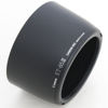 Picture of Canon ET-65 III Lens Hood