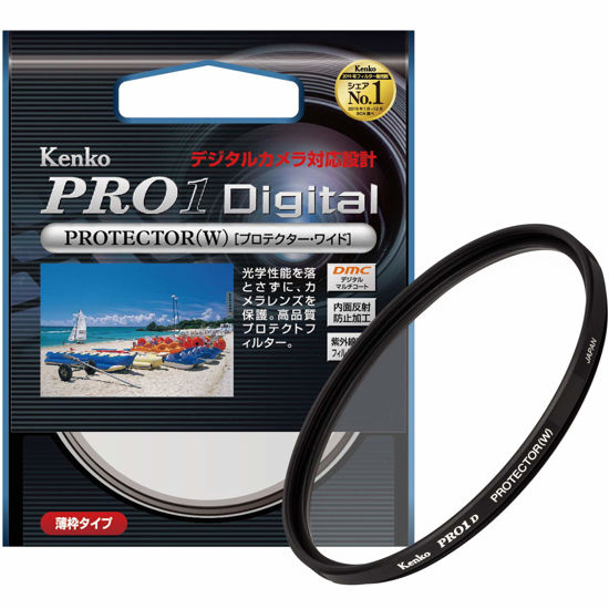 Picture of Kenko 62mm PRO1D Protector Digital-Mullti-Coated Camera Lens Filters