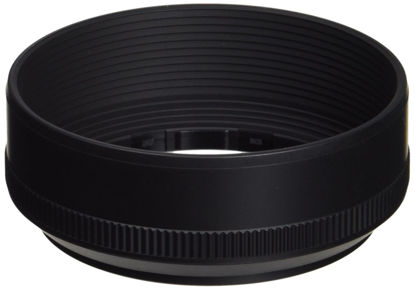 Picture of Sigma Hood for 19mm f/2.8 EX DN Lens