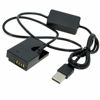 Picture of USB to Dummy Battery REPLECEMENT for Canon LP-E17 40’ Adapter Cable
