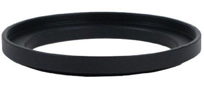 Picture of Nikon Coolpix P510/520/530 Filter Adapter (62mm)