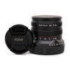 Picture of Koah Artisans Series 55mm f/1.8 Large Aperture Manual Focus Lens for Sony E (Black)