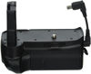 Picture of Fotodiox Aputure Battery Vertical Grip BP-D3100, for Nikon D3100 Multi Power Battery Pack