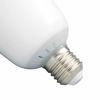 Picture of ProMaster LED Studio Lamp 18W/5600K E27, (Model 6004)