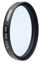Picture of Tiffen 55mm 82B Filter