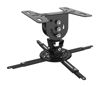 Picture of Promounts Universal Ceiling Drop Down Projector Mount Bracket for Flat or Sloped Ceiling, Compatible with LCD/DLP Projector, Tilts ±20°/Swivel 360° and Suspends up to 7.5"
