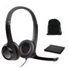 Picture of Logitech Headset H390 Wired Headset with Mic for PC/Laptop, Stereo Headphones with Noise Cancelling Microphone, USB, in-Line Controls, PC Headset, W/Cloth and Pouch (Black), Bulk Packaging