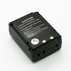 Picture of ExpertPower® 12v 1100mAh NiMh High Capacity Two-Way Radio Battery for Icom CM-166 IC-A3 IC-A3E IC-A22 IC-A22E
