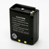 Picture of ExpertPower® 12v 1100mAh NiMh High Capacity Two-Way Radio Battery for Icom CM-166 IC-A3 IC-A3E IC-A22 IC-A22E