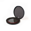Picture of Moment CineClear UV Protection Filter - German Schott B270 Optical Glass Lens Protector for Superior Photography (77mm)