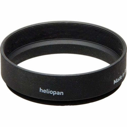 Picture of Heliopan 52mm Short Metal Lens Hood (73052H)