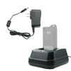 Picture of FNB-V113Li Battery Charger Compatible with Yaesu/Vertex VX-450 VX-451 VX-454 VX-459 Two Way Radio Rapid Charger Base