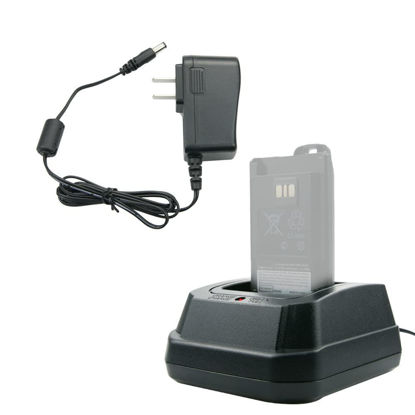Picture of FNB-V113Li Battery Charger Compatible with Yaesu/Vertex VX-450 VX-451 VX-454 VX-459 Two Way Radio Rapid Charger Base