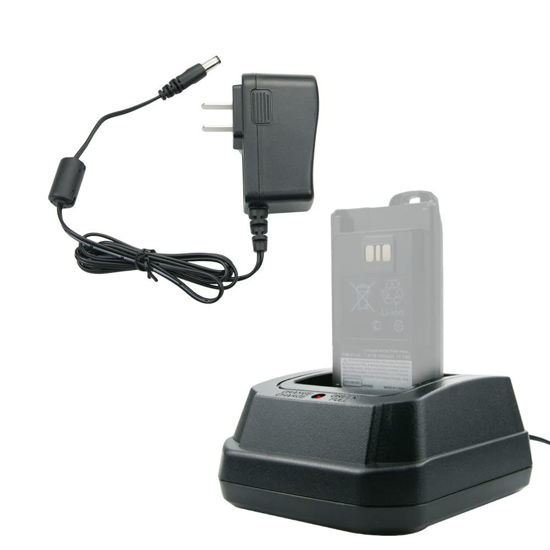 Picture of FNB-V113Li Battery Charger Compatible with Yaesu/Vertex VX-450 VX-451 VX-454 VX-459 Two Way Radio Rapid Charger Base