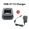 Picture of FNB-V113Li Battery Charger Compatible with Yaesu/Vertex VX-450 VX-451 VX-454 VX-459 Two Way Radio Rapid Charger Base