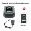 Picture of FNB-V113Li Battery Charger Compatible with Yaesu/Vertex VX-450 VX-451 VX-454 VX-459 Two Way Radio Rapid Charger Base