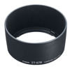 Picture of Canon ET-67B Lens Hood for EF-S 60mm f/2.8 Macro USM Digital SLR Lens