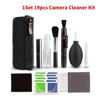 Picture of Gerrit 19-Piece Camera Cleaning kit DSLR Lens Digital Camera Sensor Cleaning kit DSLR DV Camera Cleaning kit, KNOKR678