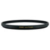 Picture of Marumi 40.5mm EXUS Lens Protect Filter